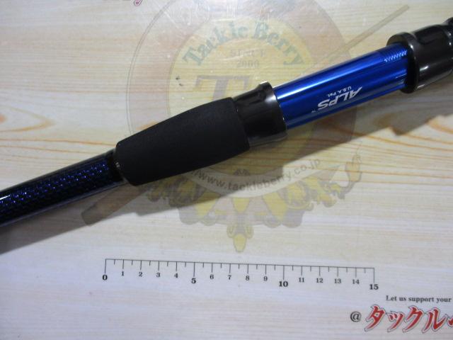 ゴウイン ブル HH-190・K