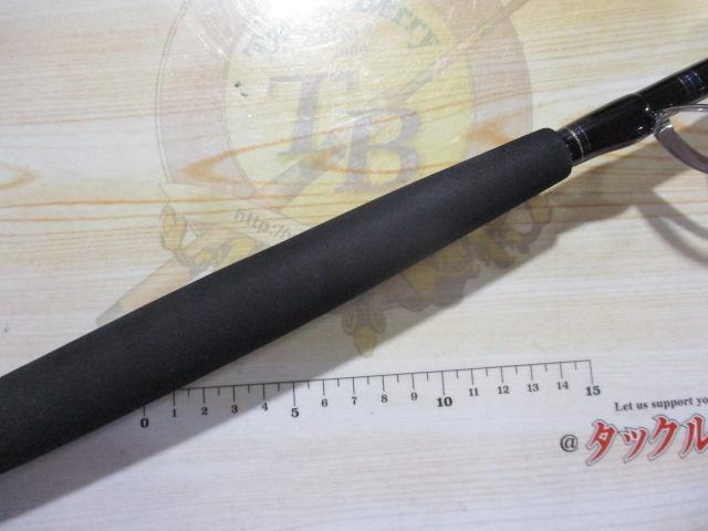 ゴウイン ブル HH-190・K