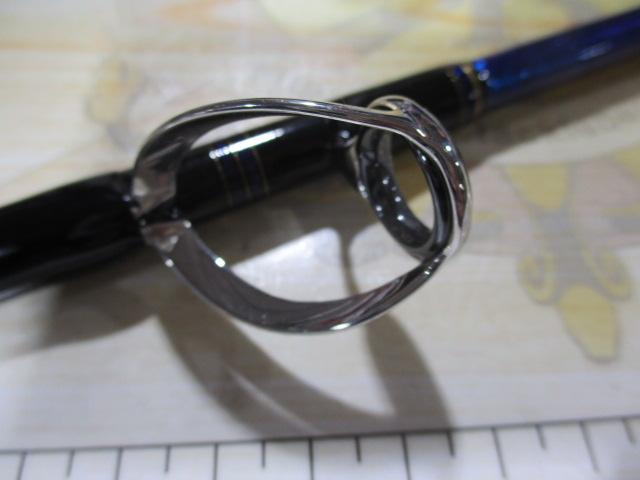 ゴウイン ブル HH-190・K