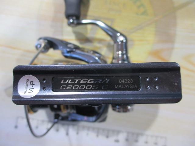 ［2月24日締切］21アルテグラc2000s 21アルテグラ C2000S｜＠ベリーネット 日本最大新品中古釣具WEB