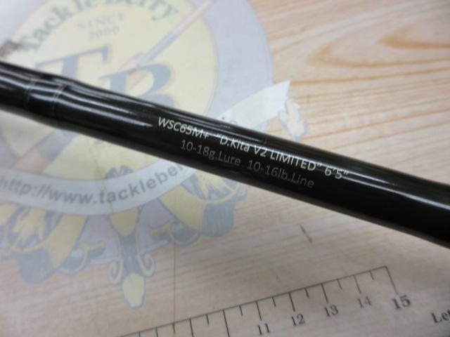 ワイルドサイド WSC65M+ D.Kita V2 LIMITED