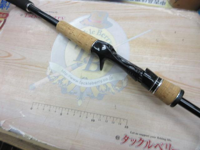 エクスプライド 1610M｜＠ベリーネット 日本最大新品中古釣具WEB