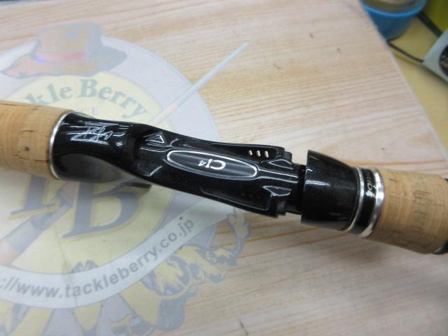 エクスプライド 1610M｜＠ベリーネット 日本最大新品中古釣具WEB
