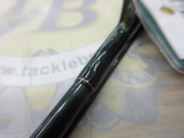 トラウティンスピン GTR-66L