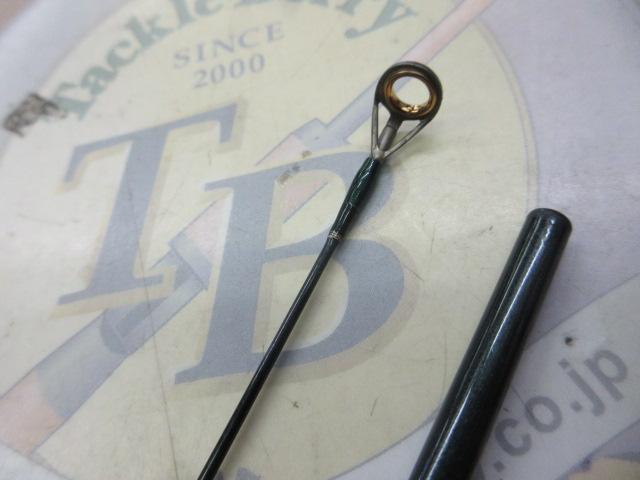 トラウティンスピン GTR-66L