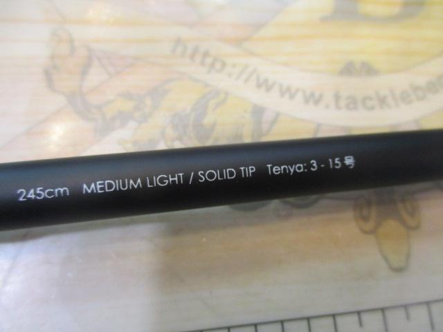 20鯛夢 TM-S245ML-ST