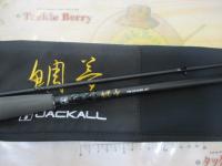 20鯛夢 TM-S245ML-ST