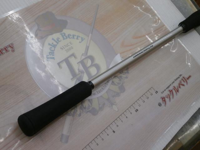 クロスビート 902MLFS