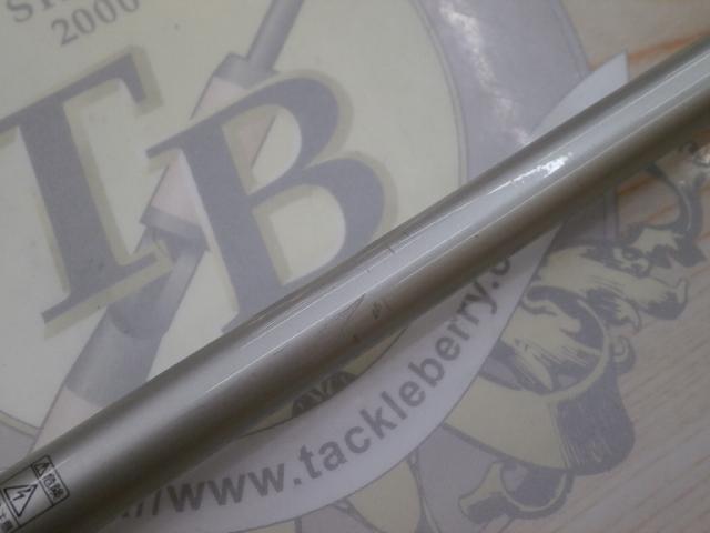 クロスビート 902MLFS