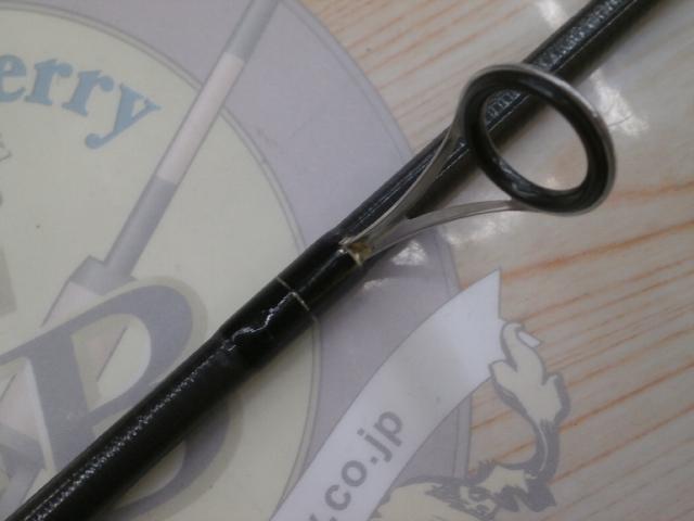 クロスビート 902MLFS