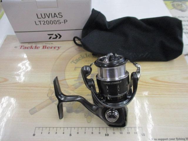 24ルビアス LT2000S-P｜＠ベリーネット 日本最大新品中古釣具WEB