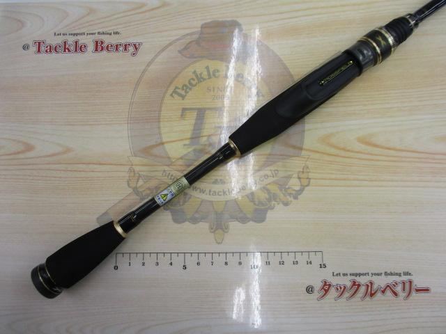 クロスフィールド XRFS-604UL-TE｜＠ベリーネット 日本最大新品