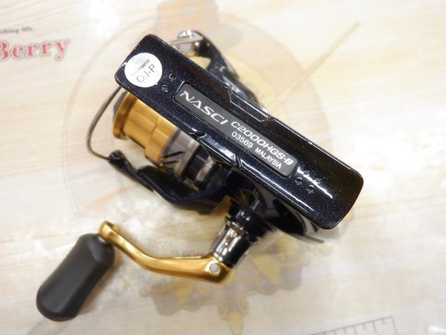 16ナスキー C2000HGS｜＠ベリーネット 日本最大新品中古釣具WEB