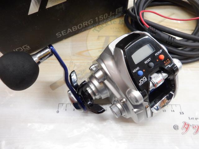シーボーグ 150J-L｜＠ベリーネット 日本最大新品中古釣具WEB