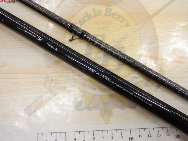 17エクスプライド 1910H-2