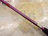 リーディング-X ヒラメ 265