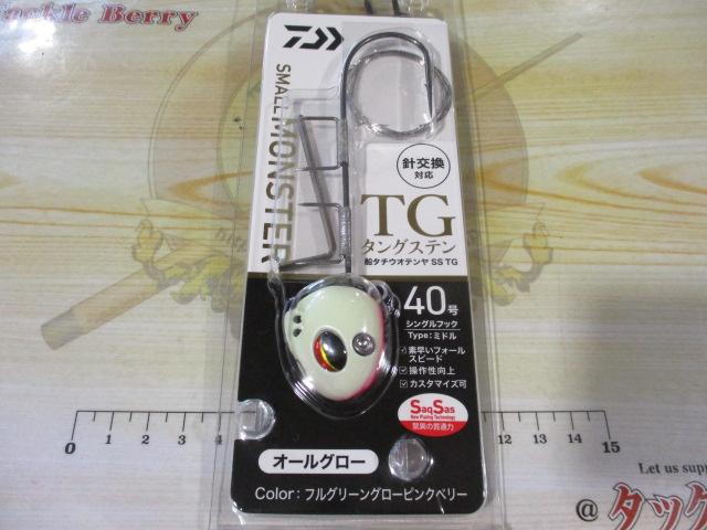 船タチウオテンヤSS40TGフルグリーングローピンクベリー