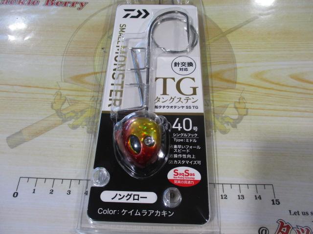 船タチウオテンヤSS40TGケイムラアカキン