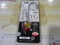 船タチウオテンヤSS40TGケイムラアカキン