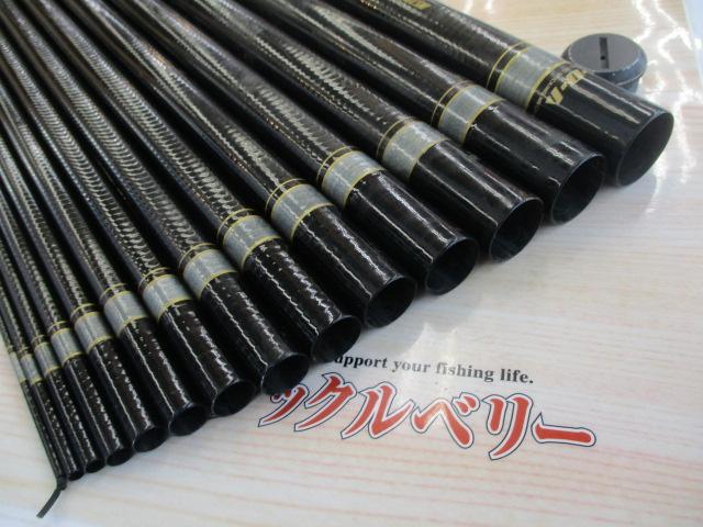 インストラクター峡53岩魚