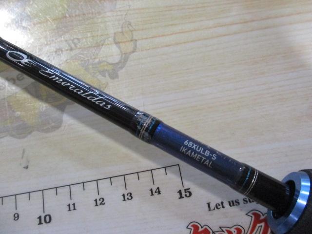 エメラルダスストイスト Amazon.co.jp: ダイワ(DAIWA) エギングロッド EMERALDAS STOIST