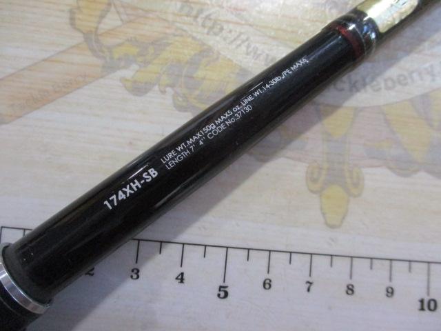 ★まさ★ポイズングロリアス 174xh-sb シマノ(SHIMANO) ポイズングロリアス 174MH 368096｜アウトドア