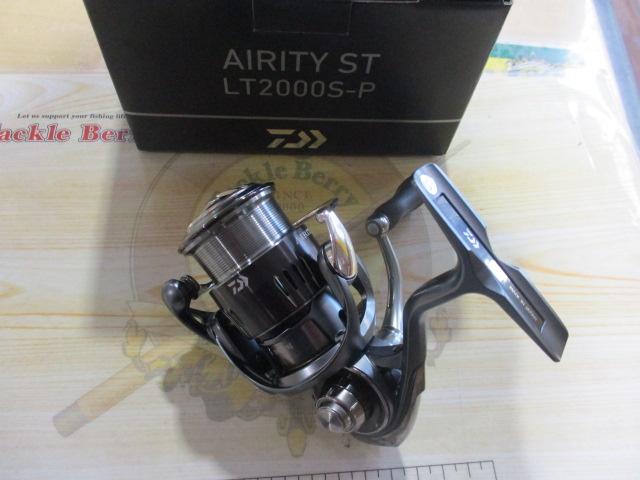 23エアリティ ST LT2000S-P｜＠ベリーネット 日本最大新品中古