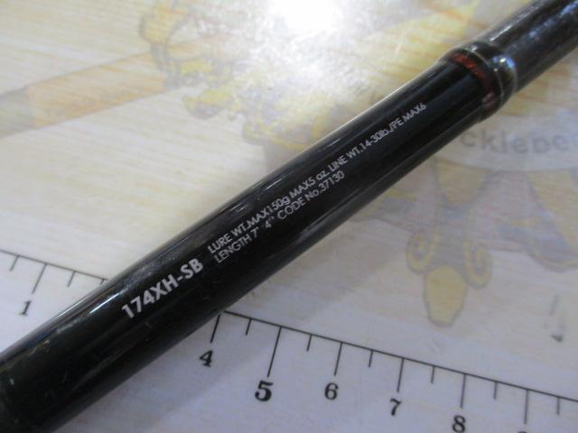 16ポイズングロリアス 174XH-SB｜＠ベリーネット 日本最大新品