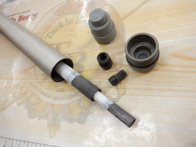 HZILISO 2-52遠投｜＠ベリーネット 日本最大新品中古釣具WEBショップ