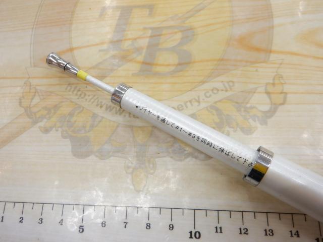 三線の竿 Amazon | 宇崎日新 ロッド 2WAY 遊々山 ZX 硬調 290 | Uzaki