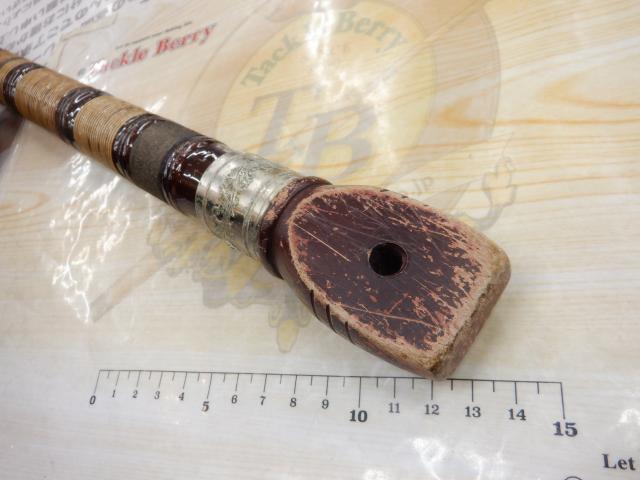 CG波濤ひらまさ 54H｜＠ベリーネット 日本最大新品中古釣具WEBショップ