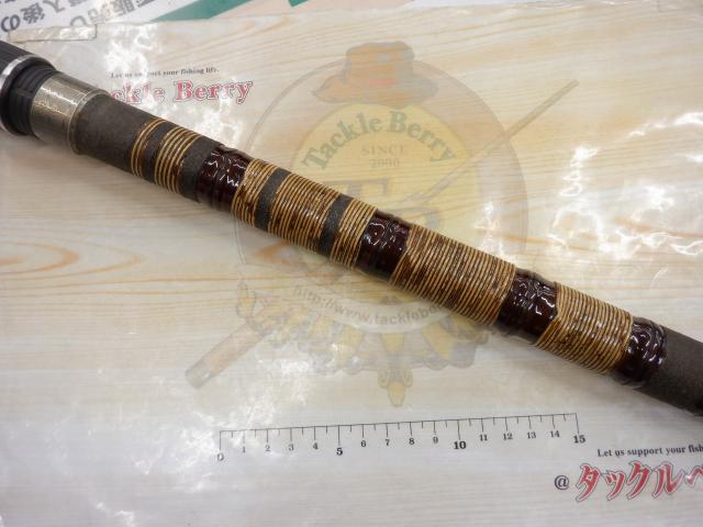 CG波濤ひらまさ 54H｜＠ベリーネット 日本最大新品中古釣具WEBショップ