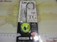 船タチウオテンヤSS40TG黄グリーングローゼブラ