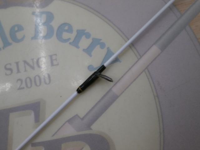 月下美人ソルティスト 79UL-S