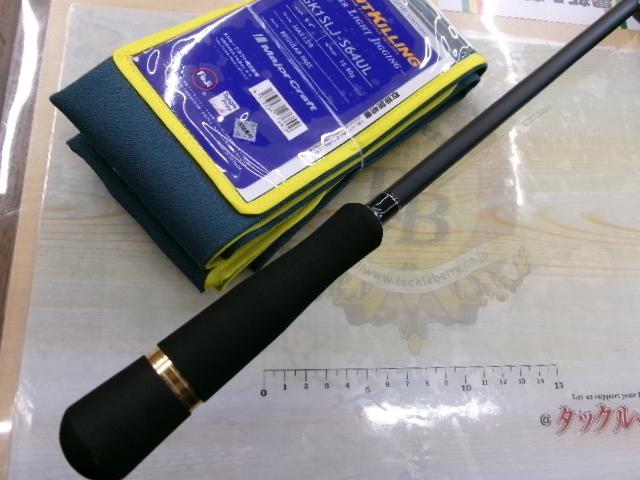 ジャイアントキリング1G GK1SLJ-S64UL｜＠ベリーネット 日本最大