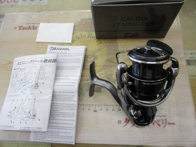25CALDIA LT4000-CXH リール 未開封品 25カルディア LT4000-CXH｜＠ベリーネット 日本最大新品中古釣具