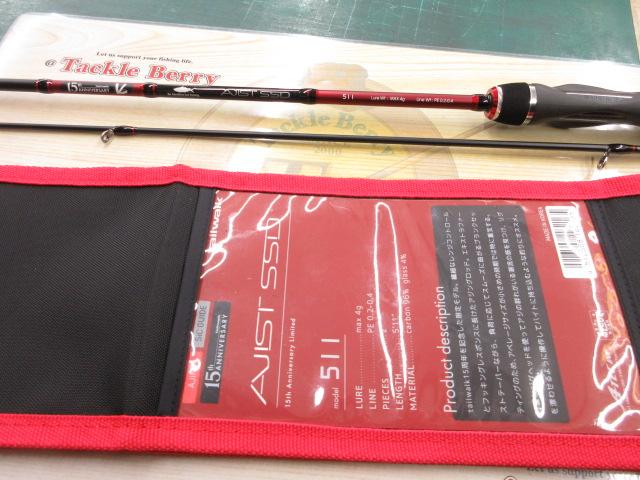 アジストSSD15thアニバーサリーリミテッド511