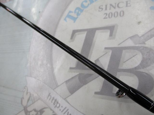 シルバークリークストリームトゥイッチャー 48ULB