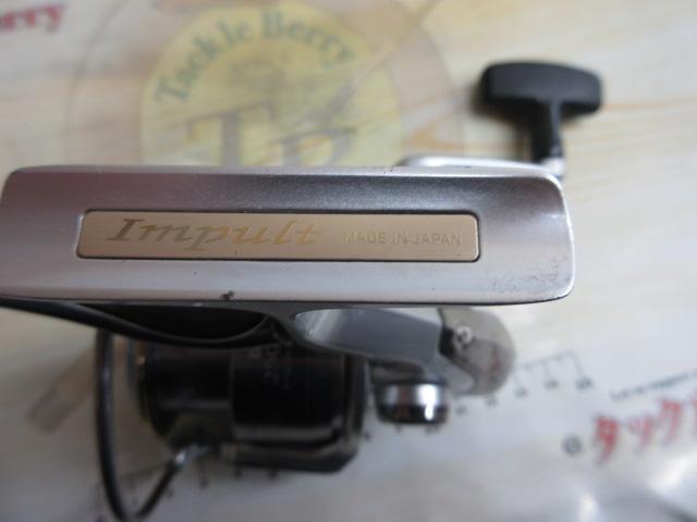 DAIWA - 釣り坊7043  トーナメント磯インパルト2500LBD スプールのみ ダイワ トーナメント ISO インパルト 2500LBD SPII 2300LBD 替