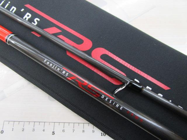 風神RS デザイア 95MH｜＠ベリーネット 日本最大新品中古釣具WEB