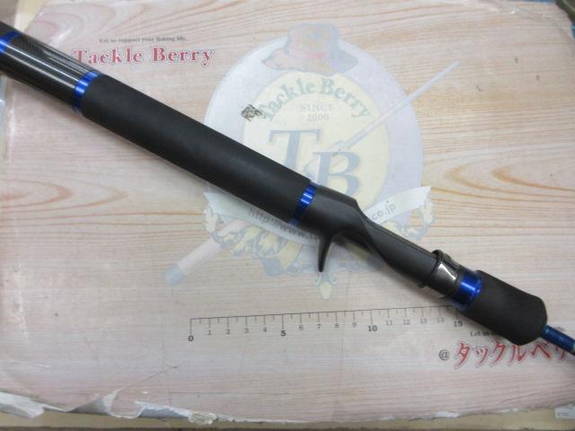 オリジナルジギングロッド