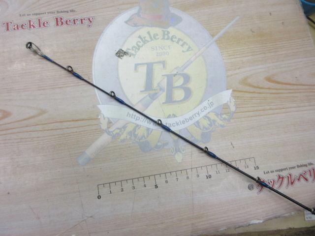 オリジナルジギングロッド