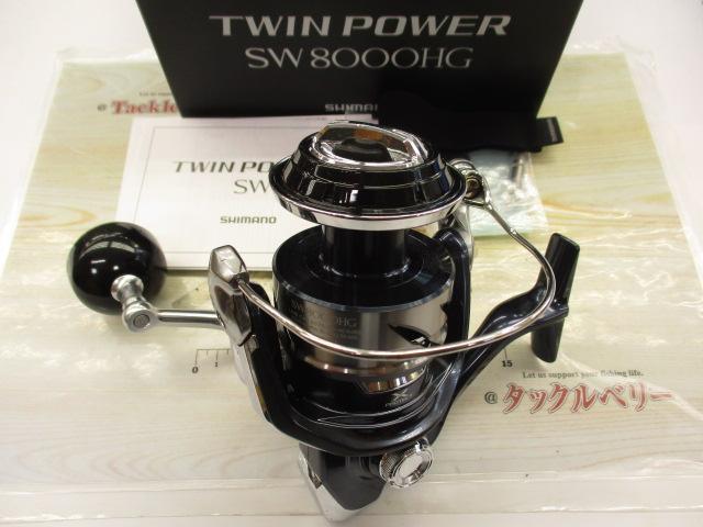 21ツインパワーSW 8000HG｜＠ベリーネット 日本最大新品中古釣具