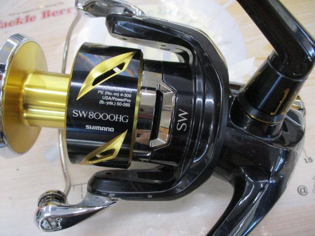 19ステラSW 8000HG｜＠ベリーネット 日本最大新品中古釣具WEB