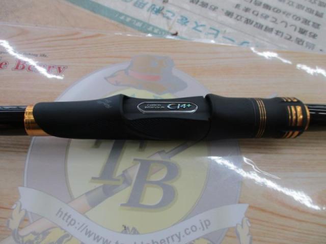 鱗海マスターチューン06 500 現行モデル シマノ 23 鱗海マスターチューン 06-500 (2023年モデル) 磯竿