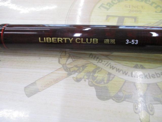 LIBERTY CLUB 磯竿 3-53 ダイワ リバティクラブ 磯風 3号53・K - 釣り具の販売、通販なら