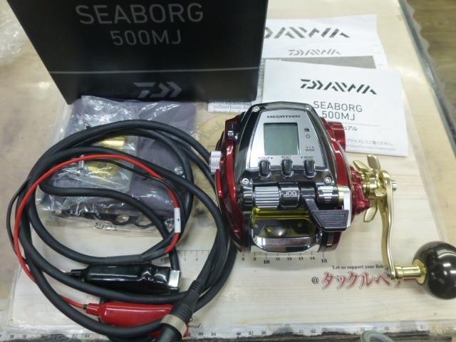 シーボーグ 500MJ｜＠ベリーネット 日本最大新品中古釣具WEBショップ