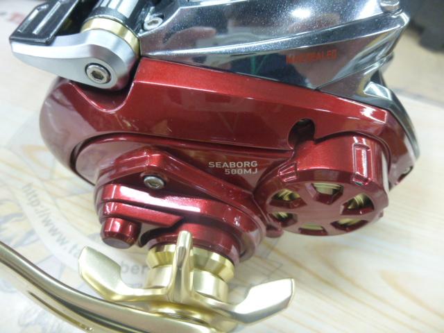 シーボーグ 500MJ｜＠ベリーネット 日本最大新品中古釣具WEBショップ