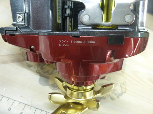 シーボーグ 500MJ｜＠ベリーネット 日本最大新品中古釣具WEBショップ