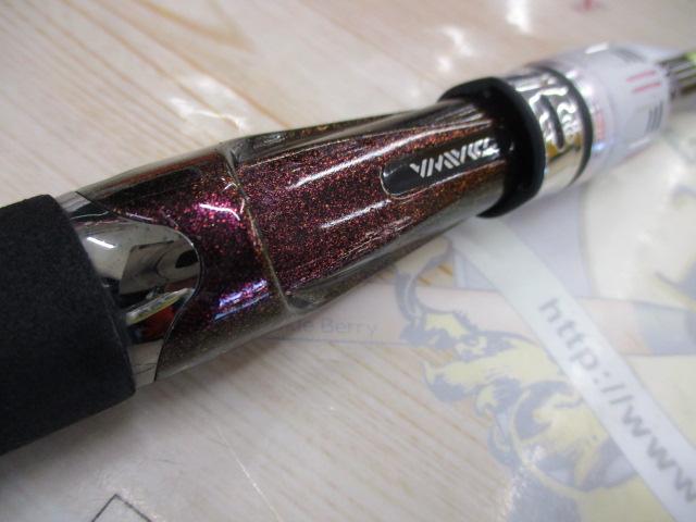 紅牙テンヤゲーム MH-215・K